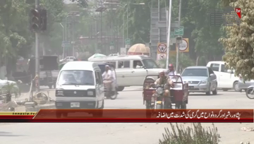 Peshawar- Hot Weather In City 