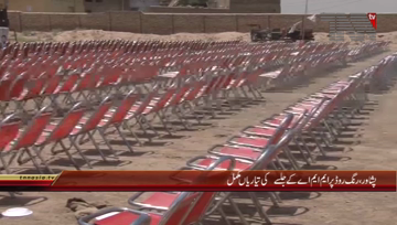 Peshawar- MMA Jalsa Preparation