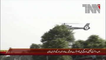 Bannu- Chairman PTI Imran Khan Addresses