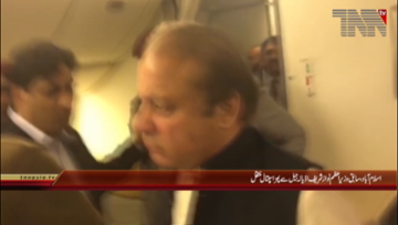 Islamabad- Ex PM Nawaz Sharif Shifted to PIMS Hospital 