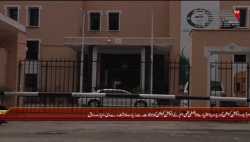 Islamabad- Spokesman Election Commision Media Talk