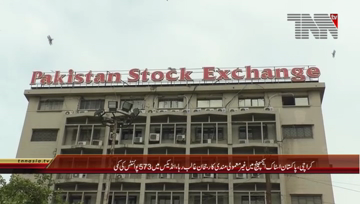 Karachi- Pakistan Stock Exchange, 100 Index Declines By 573 Points