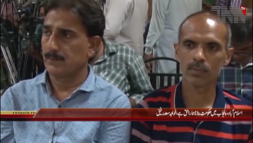 Lahore- PML N Khawaja Saad Rafique Press Conference