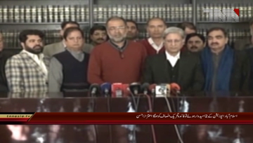 Islamabad- Aitzaz Ahsan Media Talk