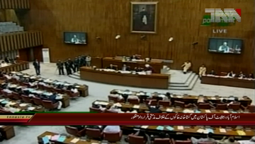 Islamabad- PM Imran Khan Addresses to Senate
