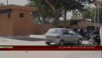 Karachi- Imran Ismail To Take Oath As Sindh Governor Today
