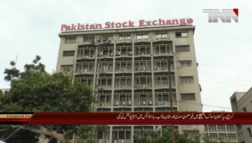 Karachi-Pakistan Stock Exchange