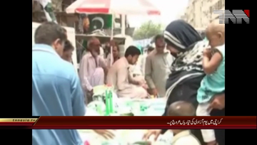 Karachi -Preparation of Independence day