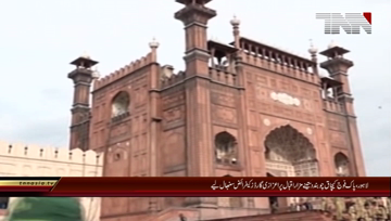 Lahore- Change of guard ceremony at Mazar-e-Iqbal