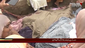 Lahore-.Firing.Incident.Families.Protest