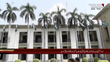 Lahore- PML N Khawaja Imran Nazir Media talk