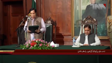 Lahore- Punjab Cabinet Oath Taking Ceremony