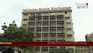 Pakistan Stock Exchange