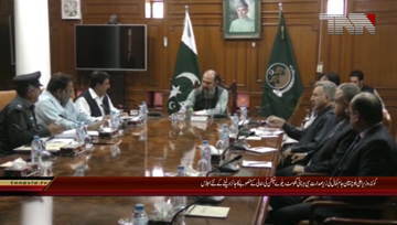 Quetta- CM Balochistan Chairs Meeting Regarding Development Works