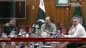 Quetta- CM Baluchistan Chairs Meeting Regarding Police

