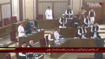 balochistan- Assembly sesstion
