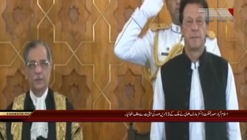 Islamabad- Dr Arif Alvi To Take Oath As 13th President Today