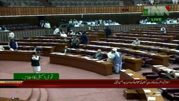 Islamabad- MNA Ahsan Iqbal views in NA