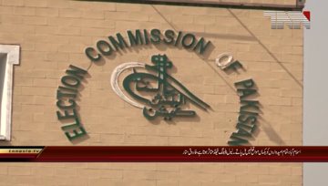 Islamabad- MQM Pakistan Leader Farooq Sattar Media Talk
