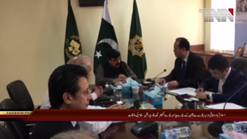 Islamabad-.Railway.Minister.Meets.CREC.Delegation