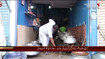 Karachi- 10th Muharram Nazar-o-Niaz