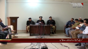 Karachi- AIG Karachi Ameer Shaik Press Conference