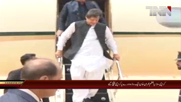 Karachi- PM Imran Khan arrival