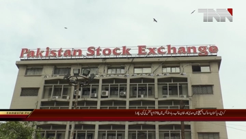 Karachi- Pakistan Stock Exchange Closing.