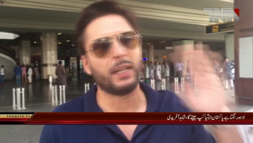 Lahore-2018 Asia Cup Pakistan won ,shahid afridi