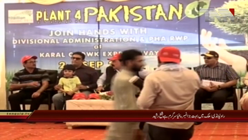 Rawalpindi- Sheikh Rasheed Says Imran Khan Many Hopes Youth