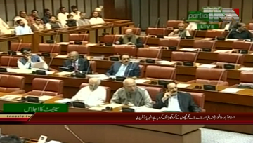 Islamabad- Shehryar afridi adresess