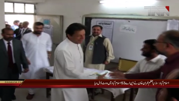 Islamabad-PM Imran Khan Vote Cast