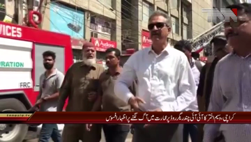 Karachi- Mayor Karachi Waseem Akhtar Media Talk