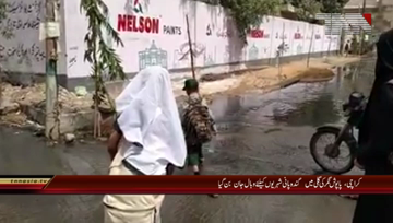 Karachi- Sewerage Problems in Paposh Nagar
