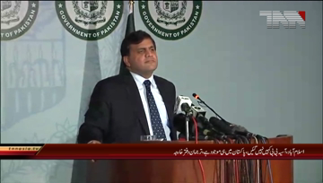 Islamabad-Foreign office spokesman says asia bibi is in pakistan