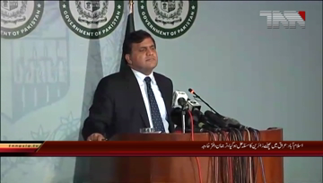 Islamabad-Pakistani zaireen in iraq repatriated, Dr Faisal