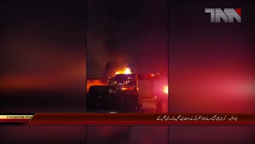 Canada- 1 person dead and 3 hospitalized after fire at west Edmonton