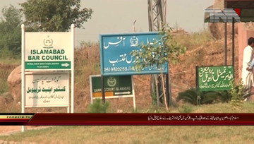 Islamabad- Nawaz says PML-N ready for early polls