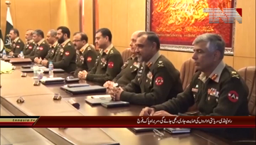 Rawalpindi- Army to support all state institutions for peace, stability, COAS