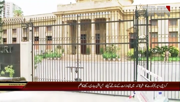 Karachi- Supreme Court ordered to continue operation against Encroachment