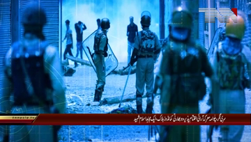 Srinagar- Two Indian Commanders dead one Kashmiri Martyrs in Srinagar Operation 