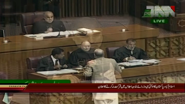 Islamabad- Pakistan will not attend OIC moot, FM Qureshi