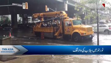 Flood warning issued for Toronto as intense rainstorm hits city