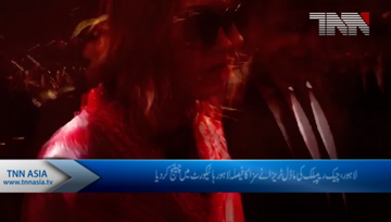 Lahore- Drug Smuggling Case Czech Model Challenges sentence in LHC