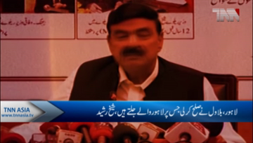 Lahore- Sheikh Rasheed lashed out at former rulers for economic crisis