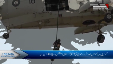 Karachi- Pak-Turkey Bilateral Naval Exercise ‘AYYILDIZ-2019’ concluded in Karachi