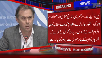 California- UNO expresses concern over serious human rights abuses in occupied Kashmir, urging the Modi government to immediately restore human Rights