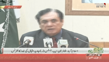 Islamabad- NAB will not interfere in tax matters,Chairman NAB