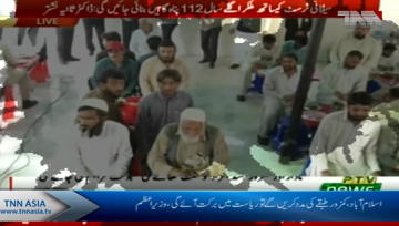 Islamabad- PM launch Ehsas Saylani Langar Scheme