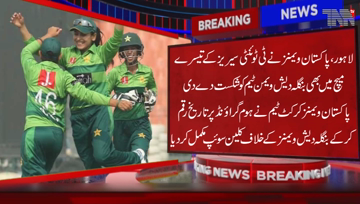 Lahore- Pakistan women beat Bangladesh to complete T20 series clean sweep